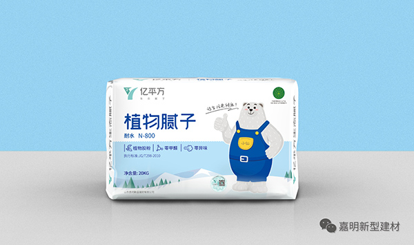 植物膩?zhàn)訄D片